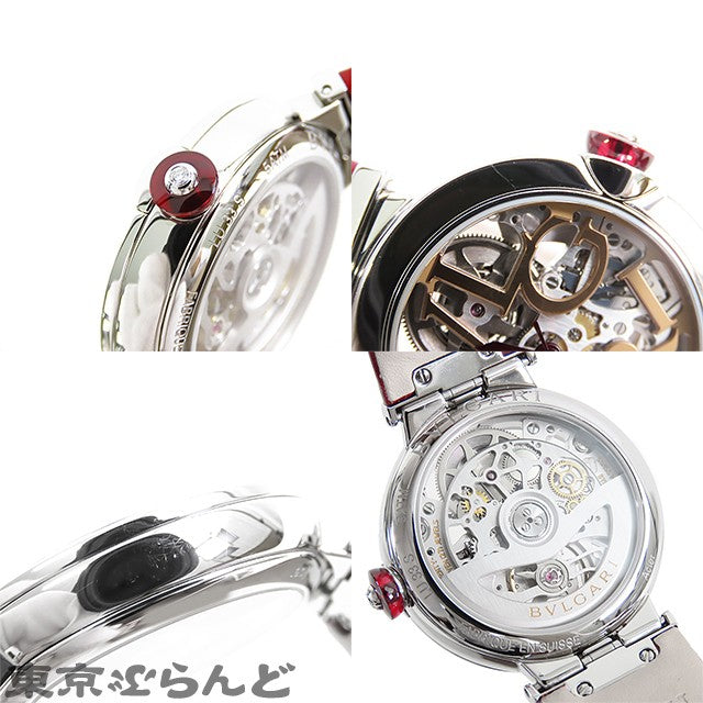 Bvlgari Lucea Skeleton 102879