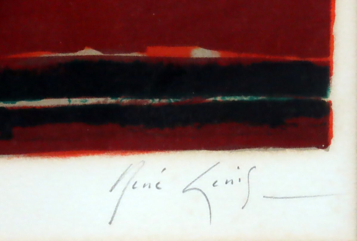 Rene Genis (France) Signed Original Lithograph Print Framed "Still Life Flower"