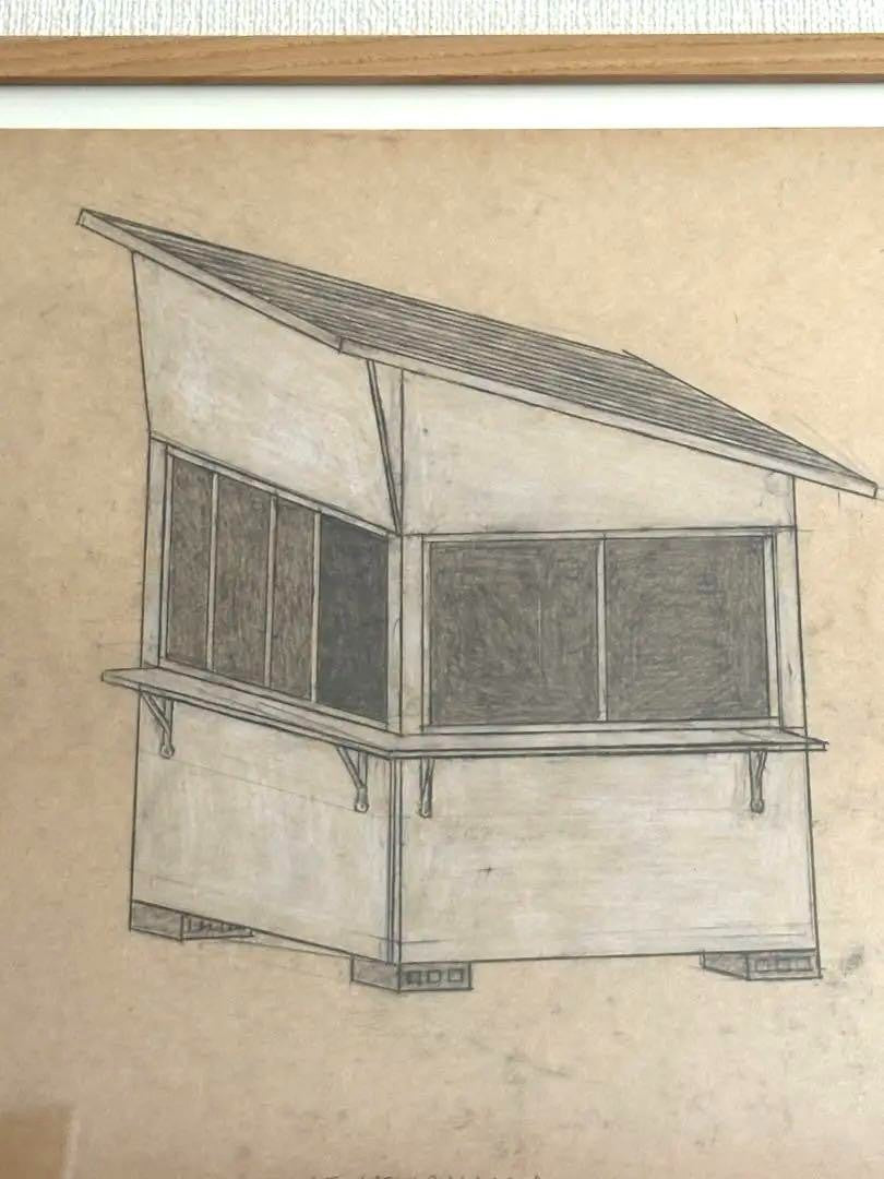 Philippe Weisbecker Original Drawing "Fukushima" Signed Unique Artwork 2021