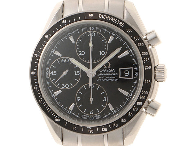 Omega 3210.50 Speedmaster Date Automatic
