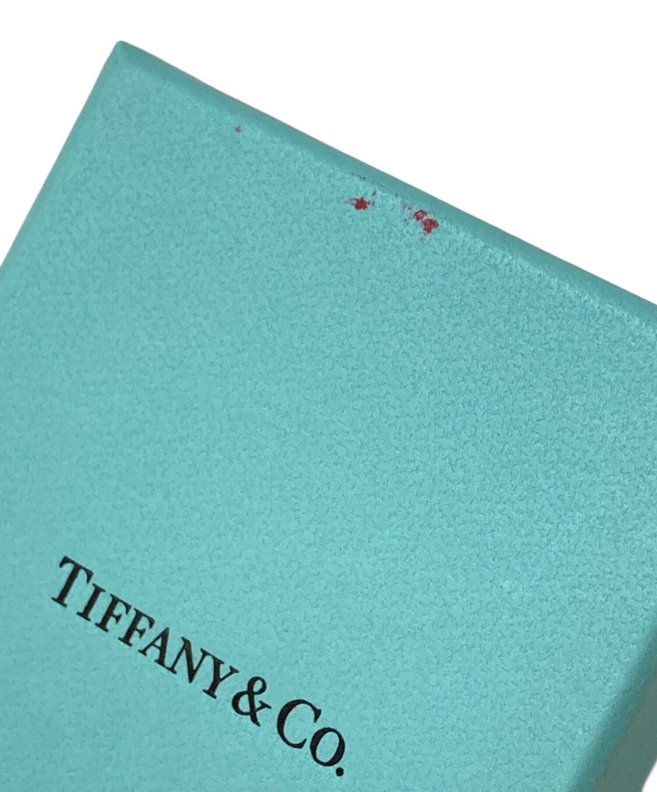 Tiffany & Co. Sentimental Heart Mini Diamond Necklace