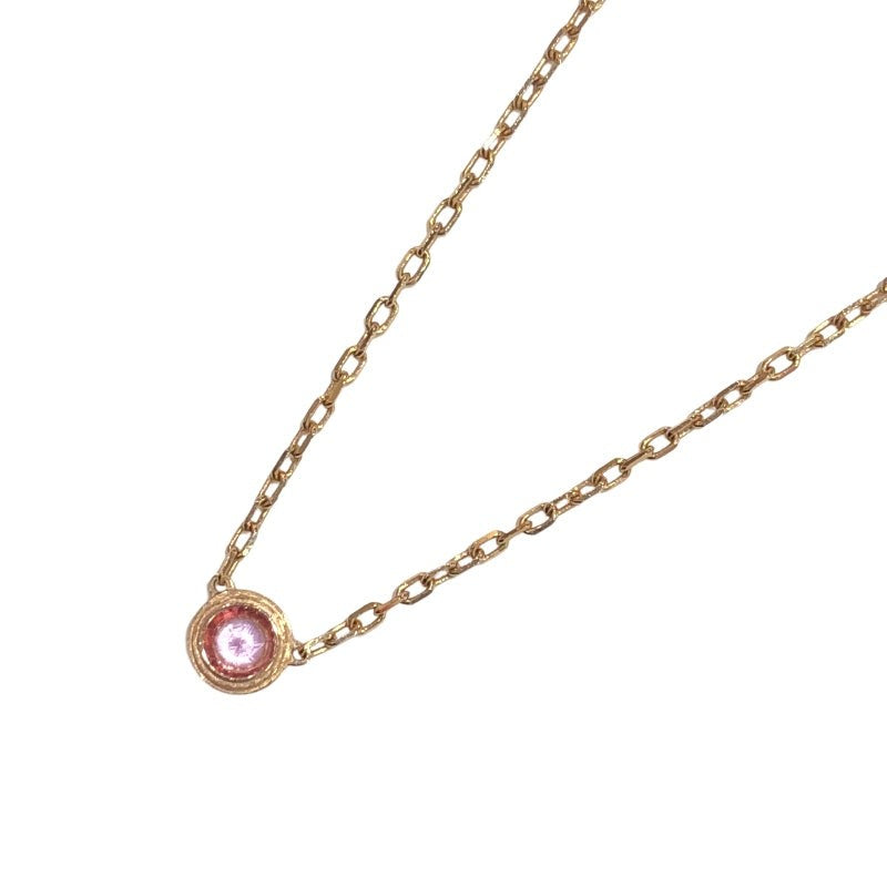 Cartier Amour Necklace Sm 750Pg