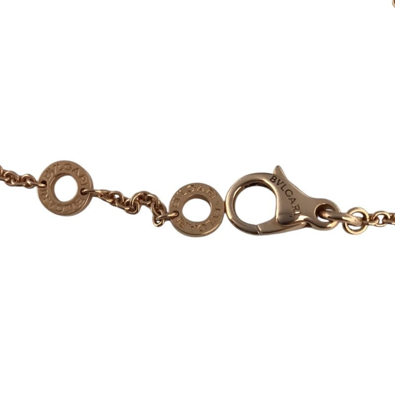 Bvlgari B.Zero1 Element Bracelet Au750