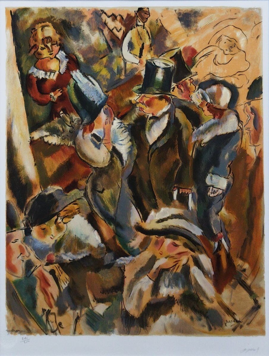 Jules Pascin Lithograph "Au Bar Du Bal Tabarin"