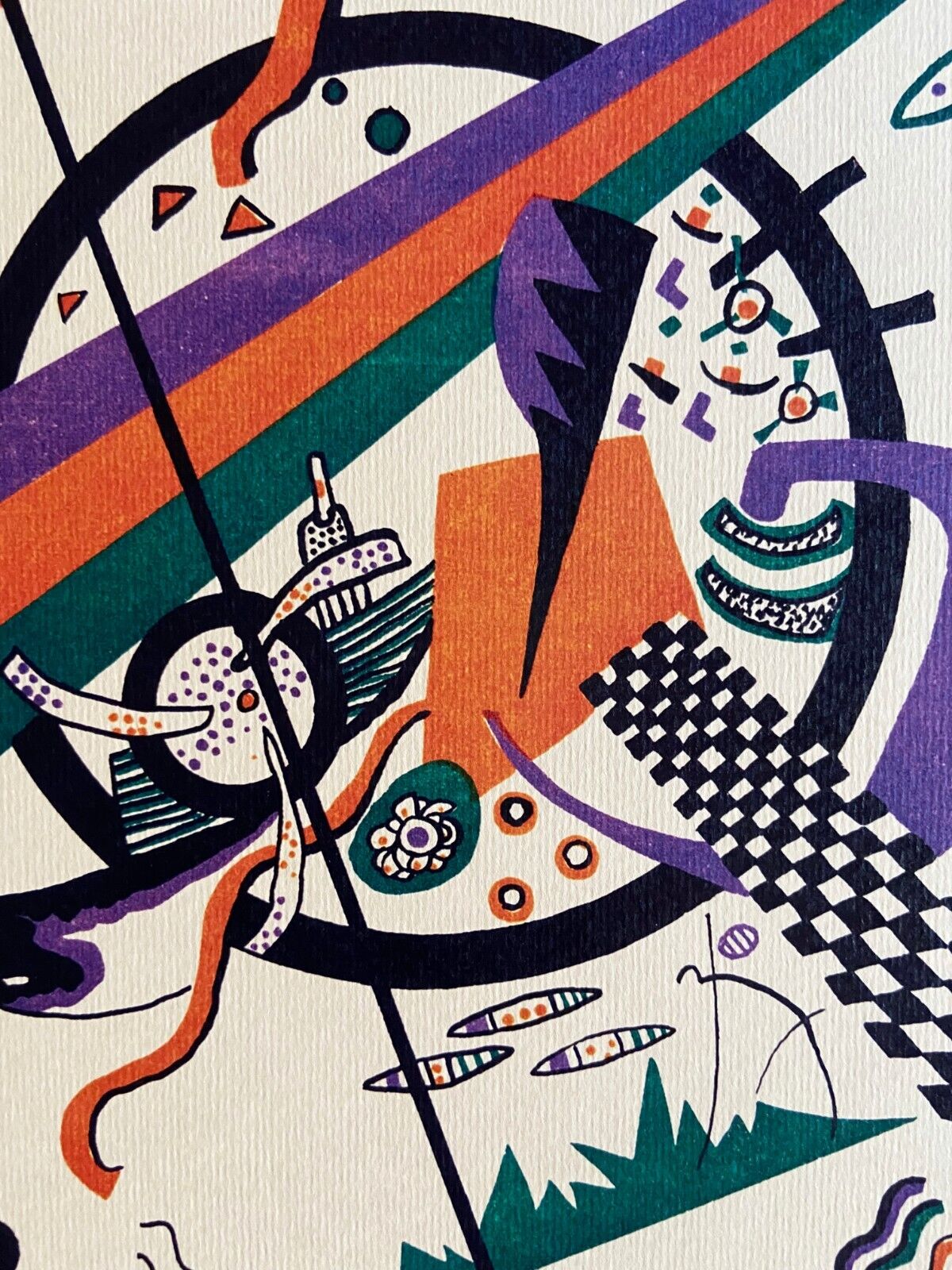 Wassily Kandinsky Lithograph 1926