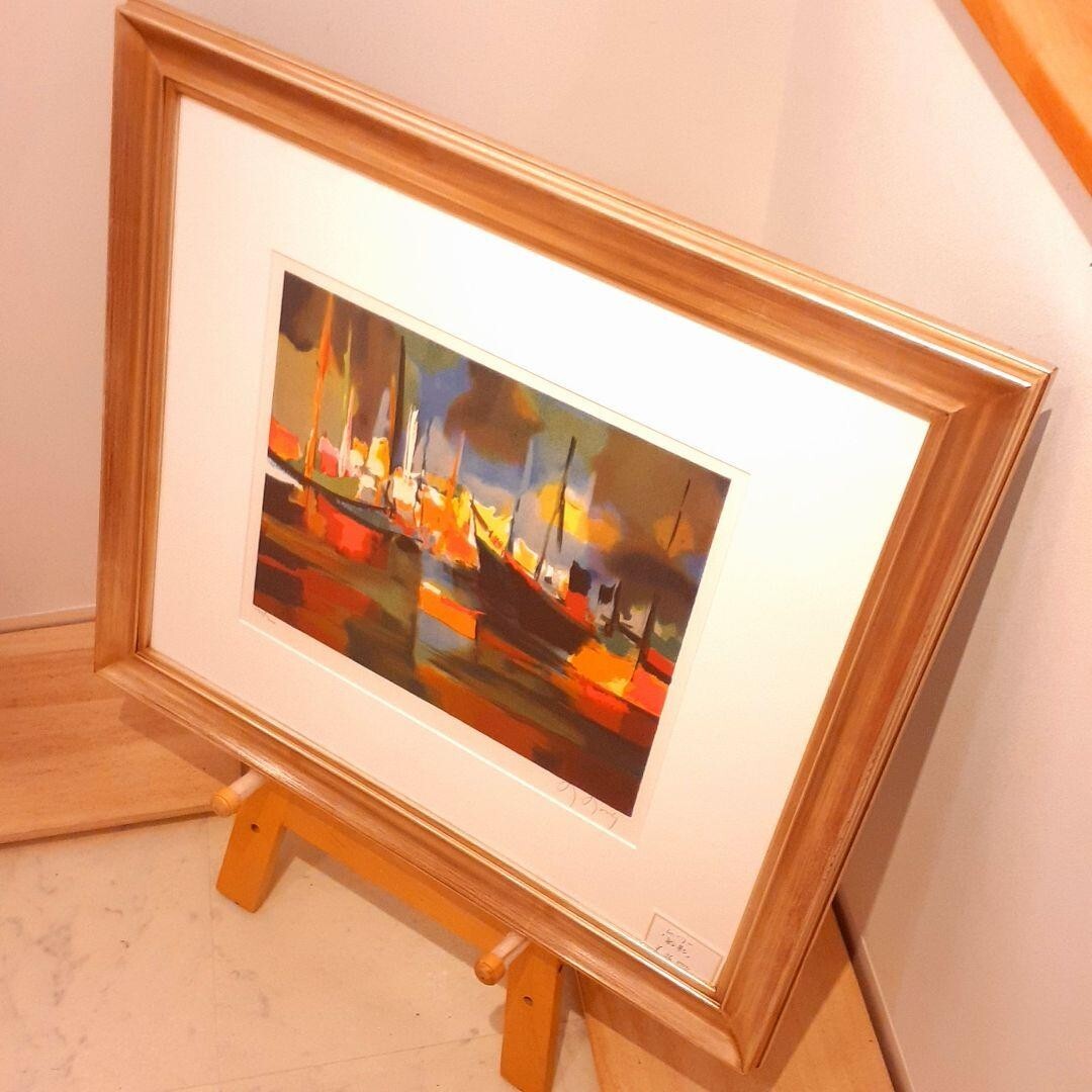 Marcel Mouly "Ship Shadow" Original Lithograph On Paper Signed In Pencil Framed