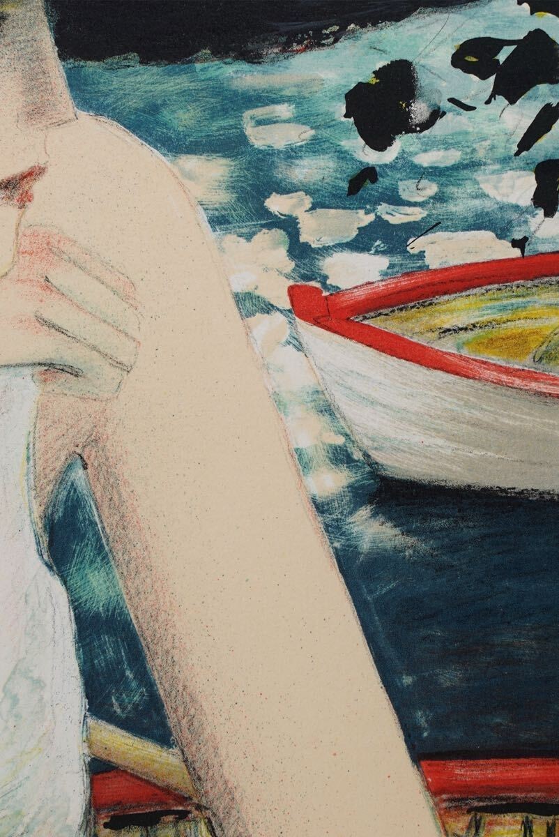 Jean-Pierre Cassigneul Lithograph Spring Boat Signed Limited Edition Framed