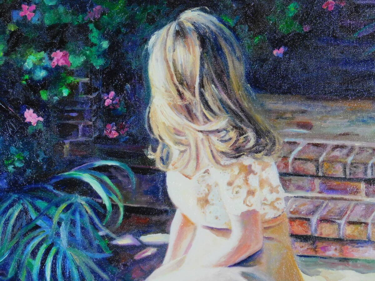 Kristen Marco Signed Original Oil Painting 'After