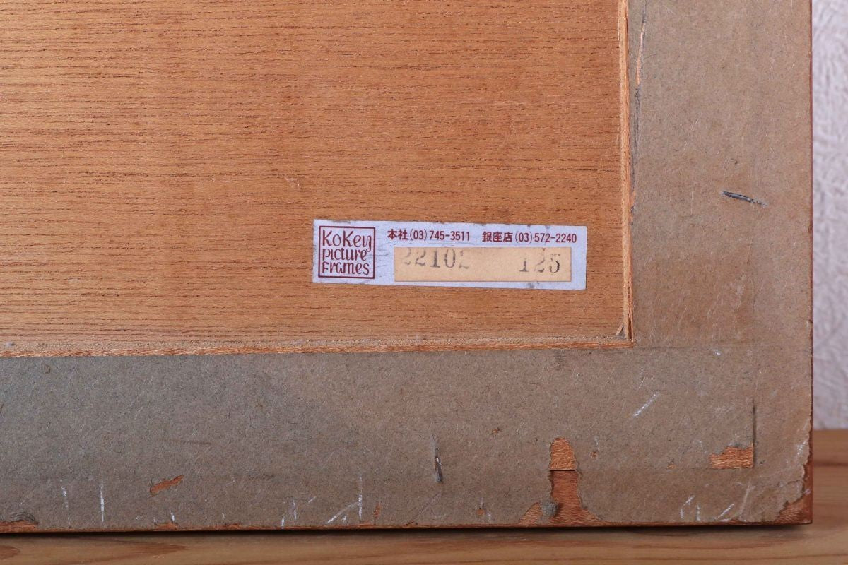 Bernard Cathelin Bouquet De Zinnias Sur Fond Rose Lithograph Signed Framed