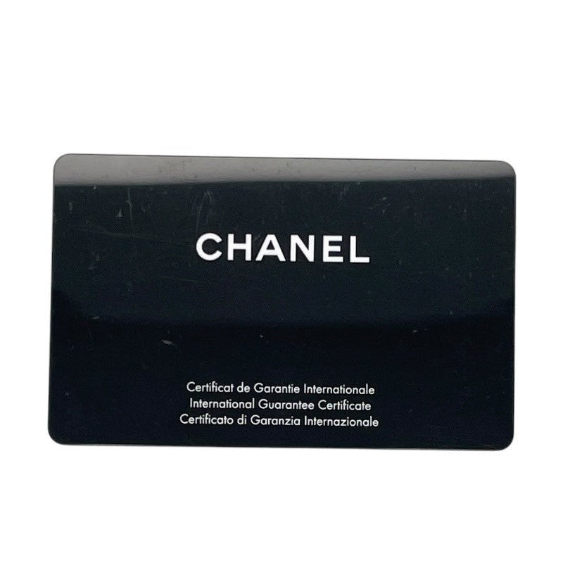 Chanel Premiere H3252