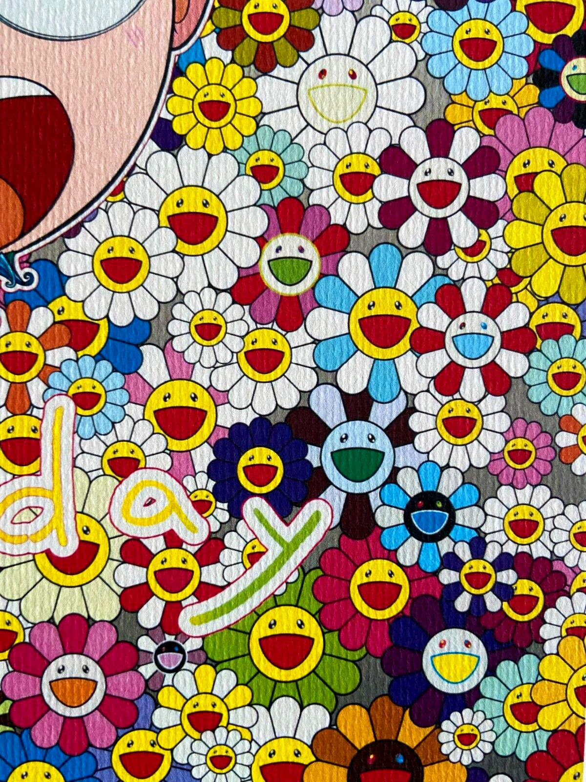 Takashi Murakami Lithograph Mori Art Museum