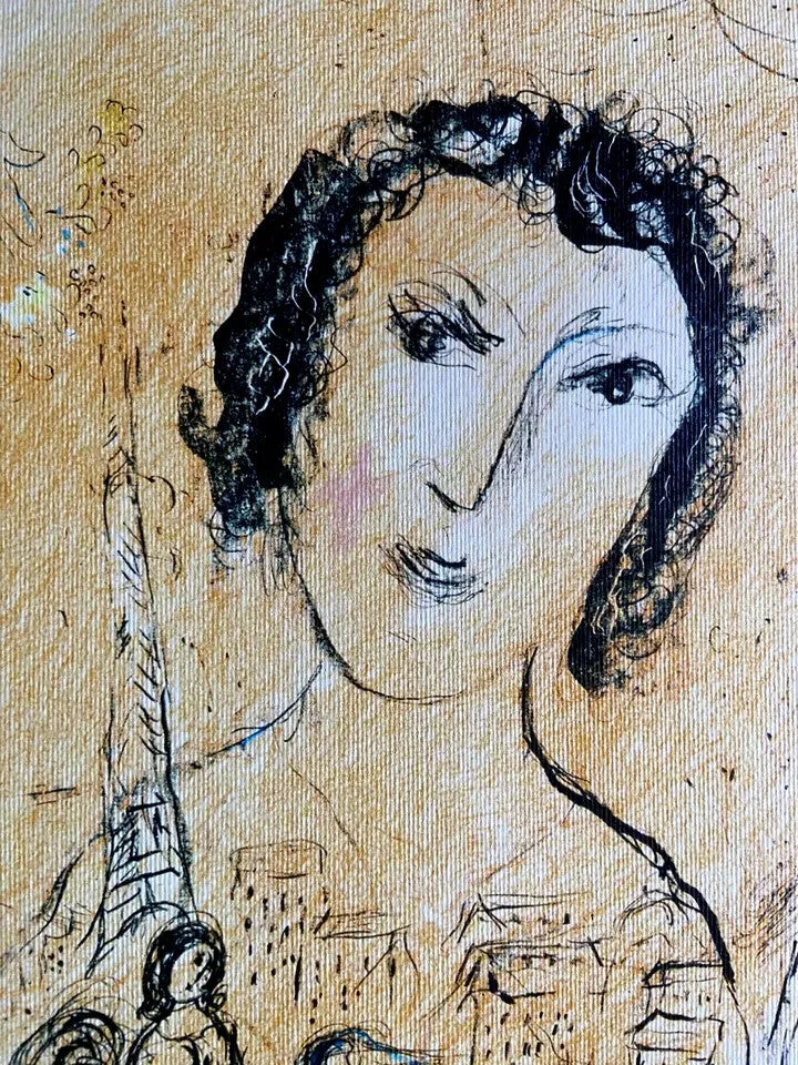 Marc Chagall Lithograph "Self