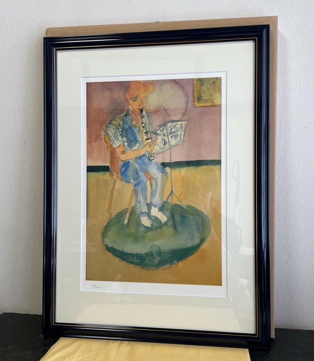 Henry Miller Signed Lithograph "Clarinet" Stamped