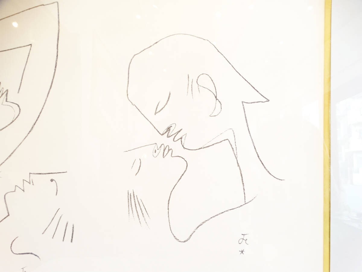 Jean Cocteau (France) Lithograph Signed Framed Print