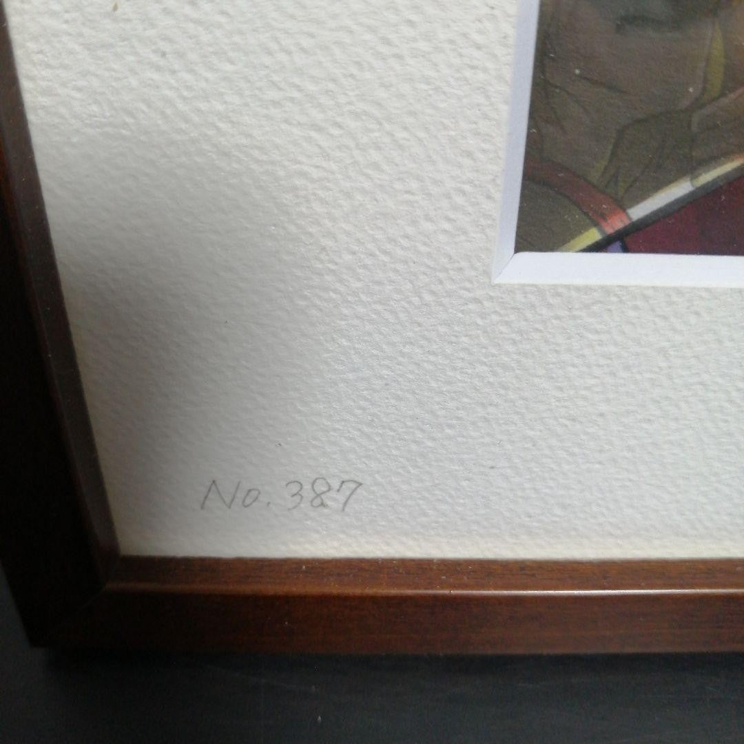 Street Fighter Ryu Graphic Art Limited Edition Print With Serial Number Framed