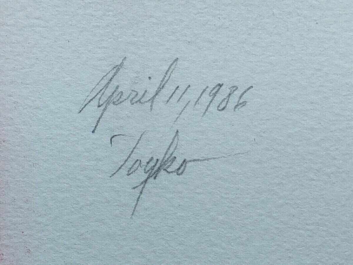 Paul Jenkins (Ny 1923-2012) Signed Original