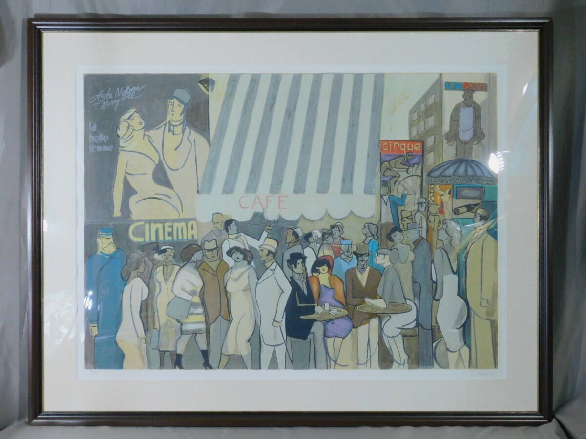 David Schneuer Signed Lithograph 'Fedora' Large