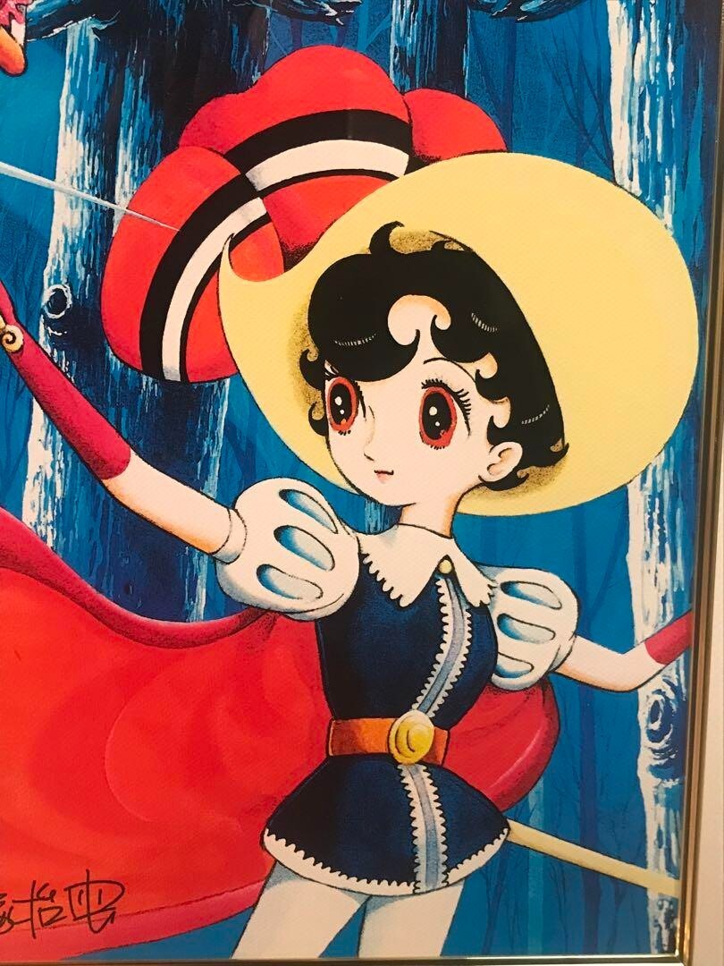 Osamu Tezuka Piezograph Canvas "Time Of Battle"