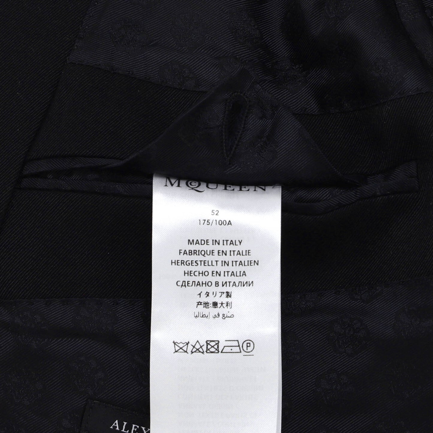 Alexander Mcqueen Men'S Colorblock Button Up Blazer Cotton And Wool Blend