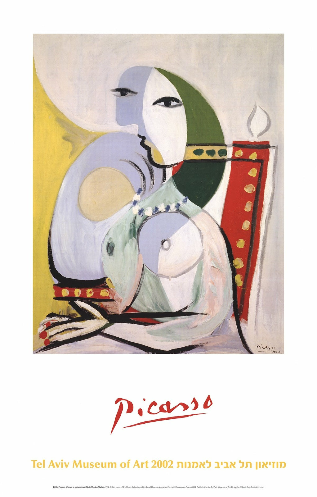 Pablo Picasso Woman In An Armchair " Poster Cubism Yellow Red G