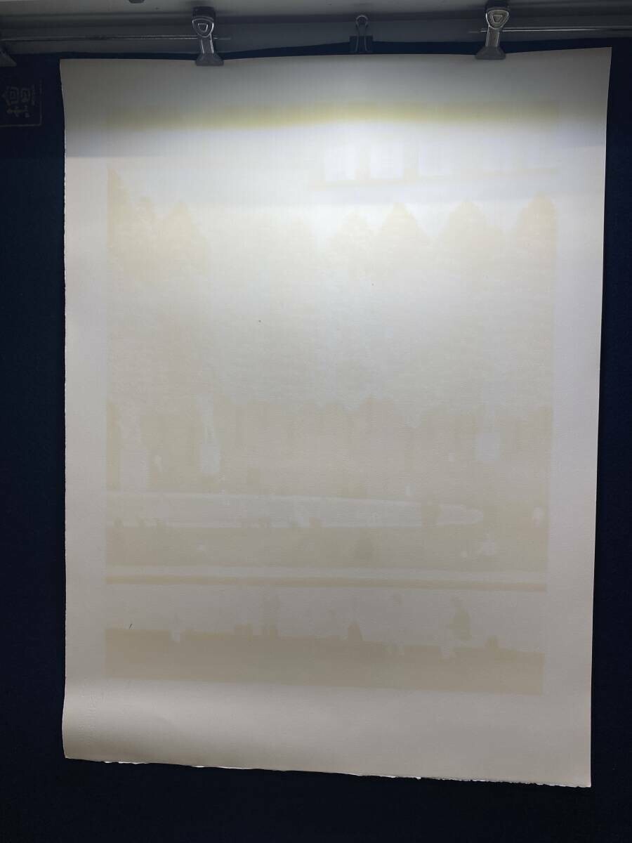 Fanch Ledan (France) - Park Landscape Original Lithograph On Arches Paper Signed