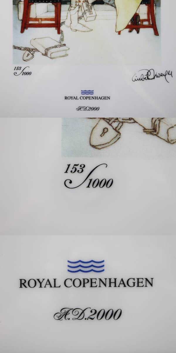 Royal Copenhagen Art Porcelain Collection Lisbeth