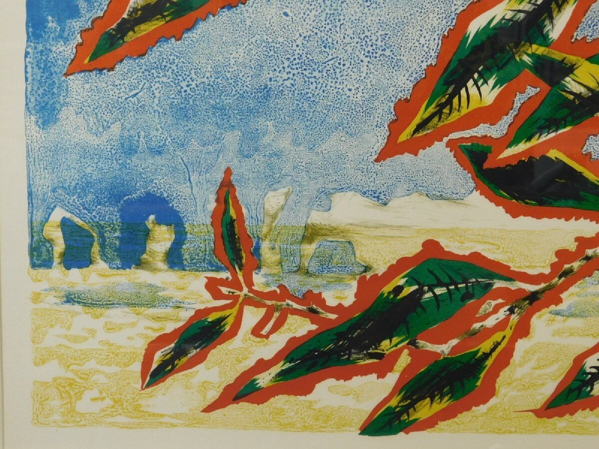 Jean Lurcat Untitled Tapestry Leaf Lithograph