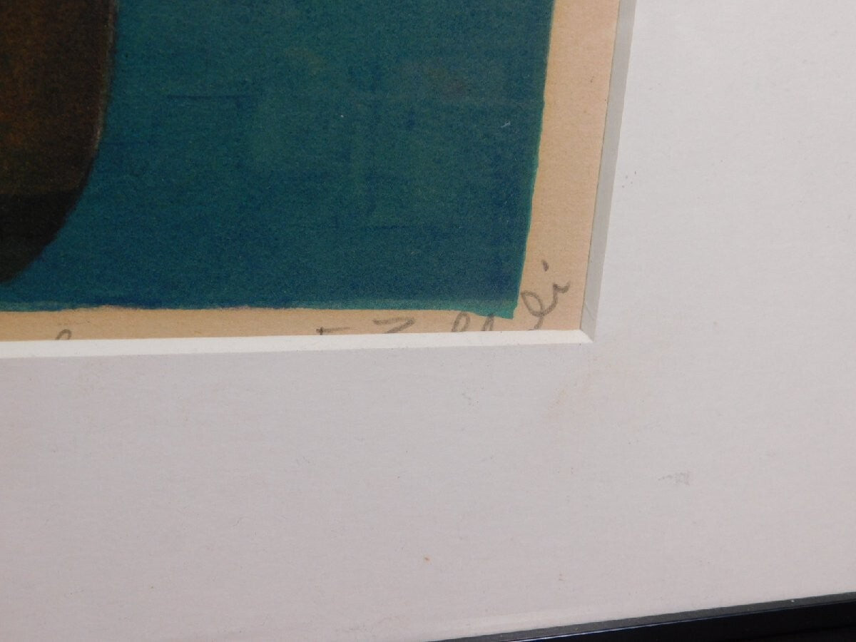 Louis Toffoli Original Lithograph Card Game Print