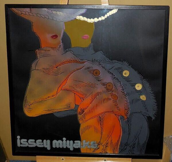 Rupert Jasen Smith - Issey Miyake From The Homage