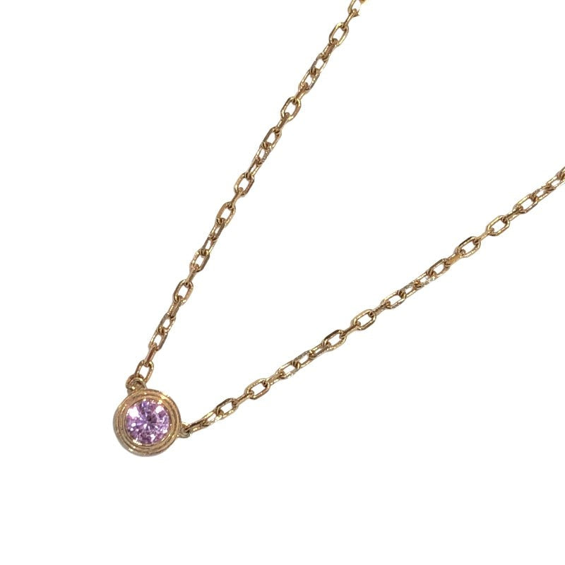 Cartier Amour Necklace Sm 750Pg