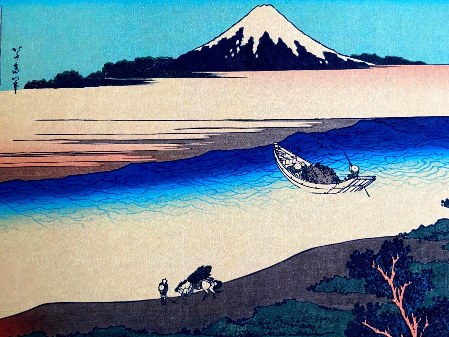 Katsushika Hokusai Lithograph French Publishers