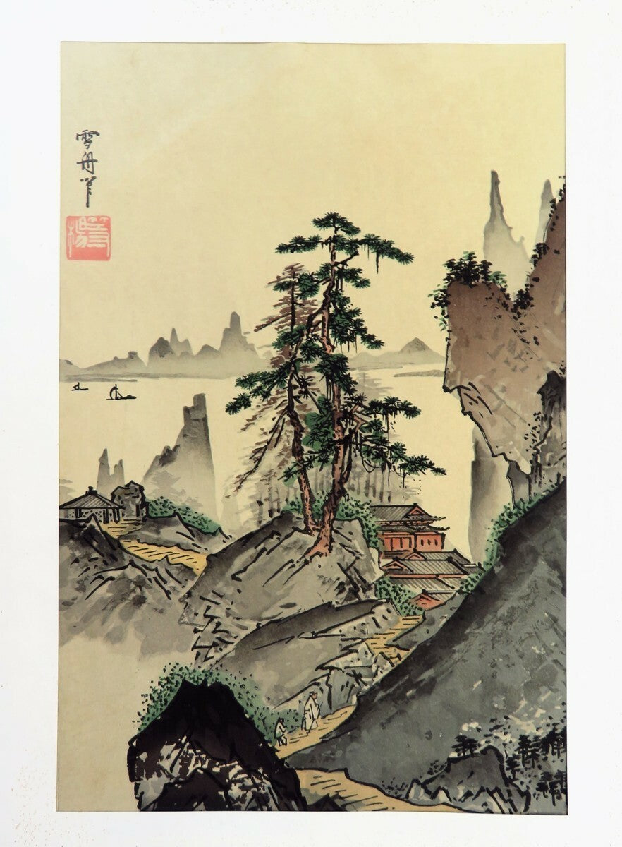 Japanese National Treasure Ink Painting Masterpiece 12 Woodblock Print Art Book