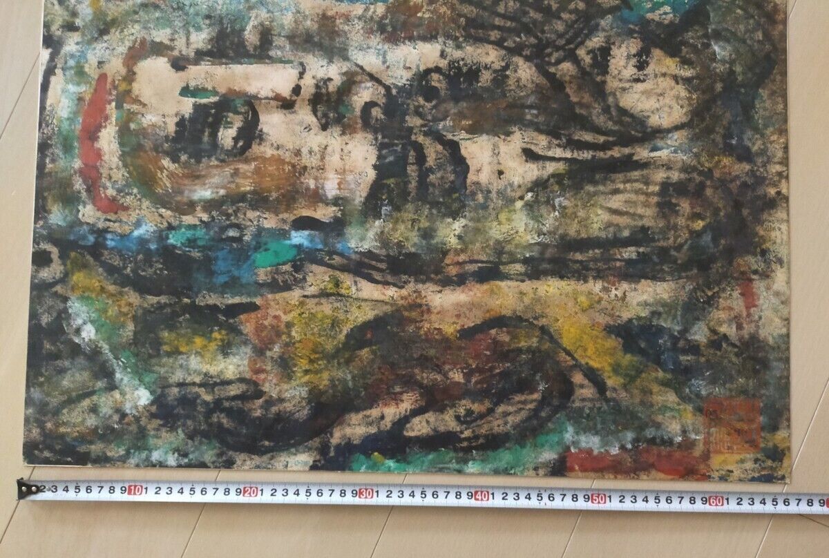 Kong Baiji (China) - Stone Buddha Unique Oil Stick On Paper Original Painting