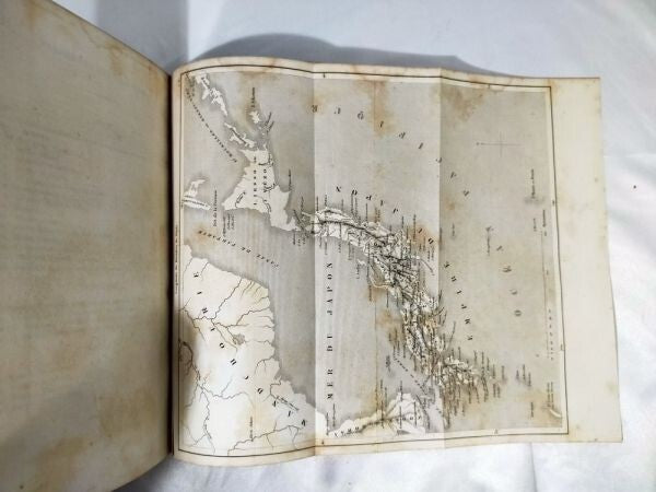 Japon, Indo-Chine, Ceylan By Dubois De Jancigny,