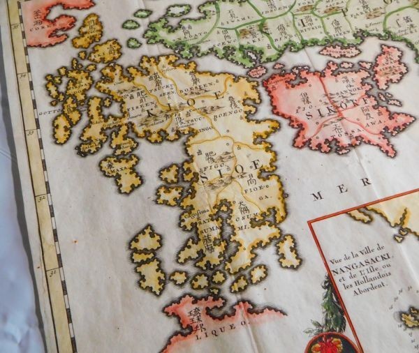 1715 Reland Map Of Japan 66 Provinces Nagasaki Port Coat Of Arms Handcolored