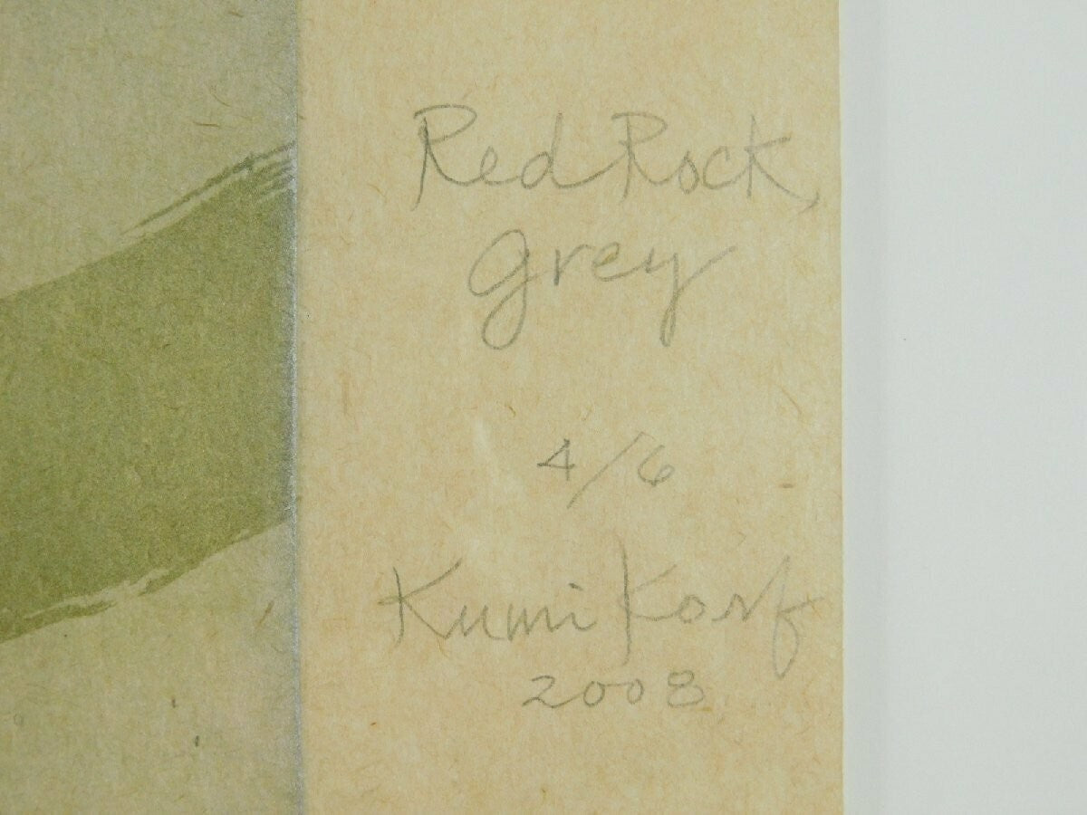 Kumi Korf Original Monoprint On Japanese Paper