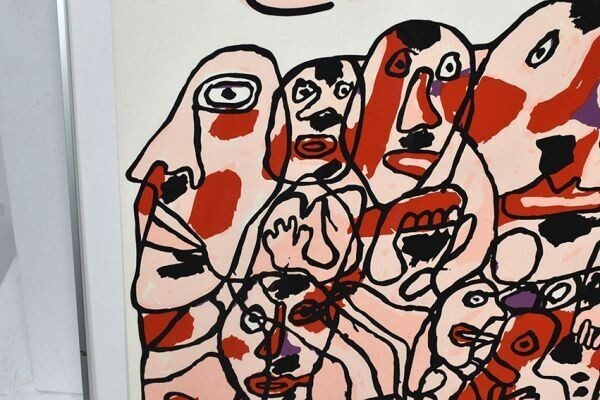 Jean Dubuffet 1976 Silkscreen Print B.C. Horland