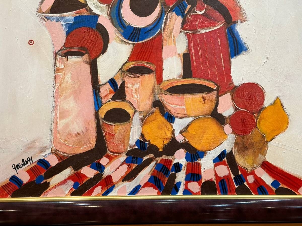 Jean-Marie Gerola (Italian) Signed Original Painting Oil Canvas "Still Life"