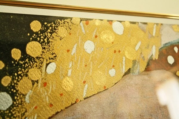 Gustav Klimt "Mother And Child" Silkscreen Print Ltd Ed 72/250 Framed