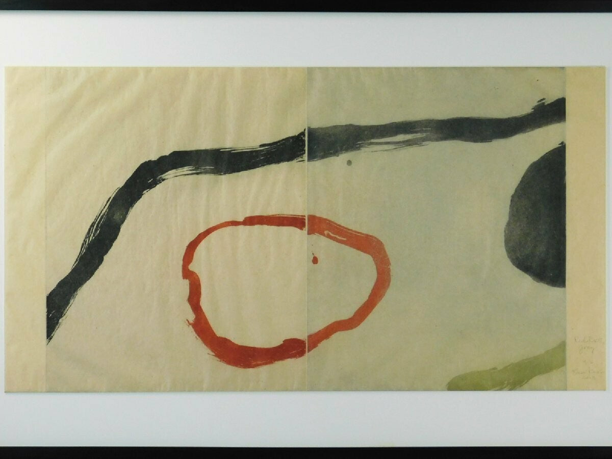 Kumi Korf Original Monoprint On Japanese Paper