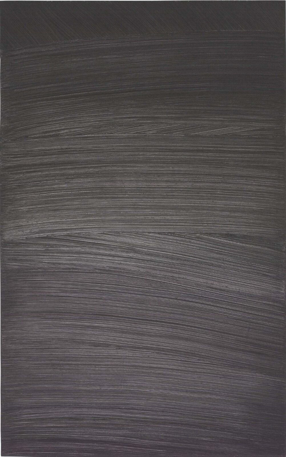 Pierre Soulages Painting January 7, " Offset Lithograph A