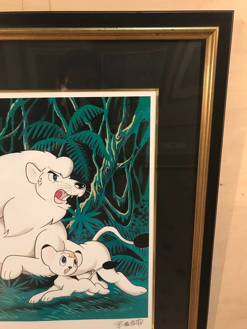 Osamu Tezuka Piezograph "Jungle Emperor Leo" Limited Edition Signed Coa Japan