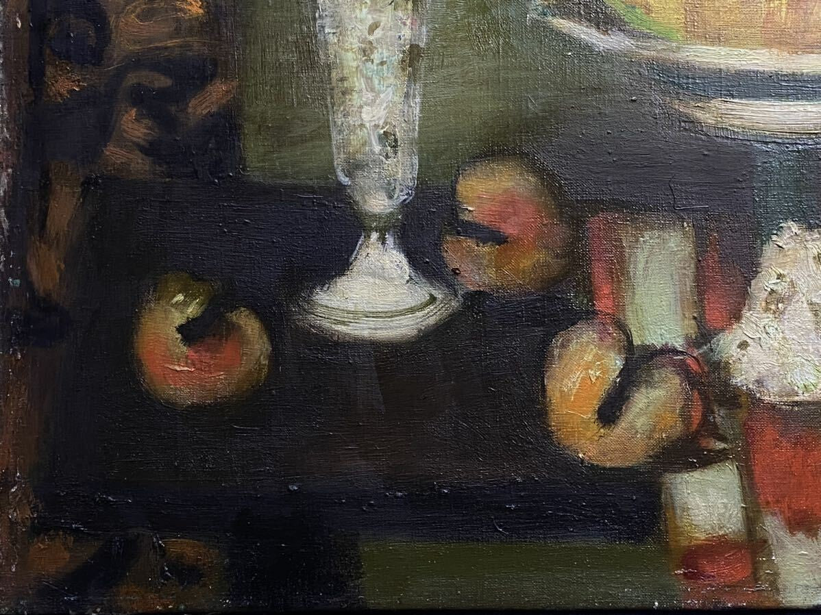 Eugne Baboulne Original Oil Painting "Le Melon Despagne" 1978 Still Life