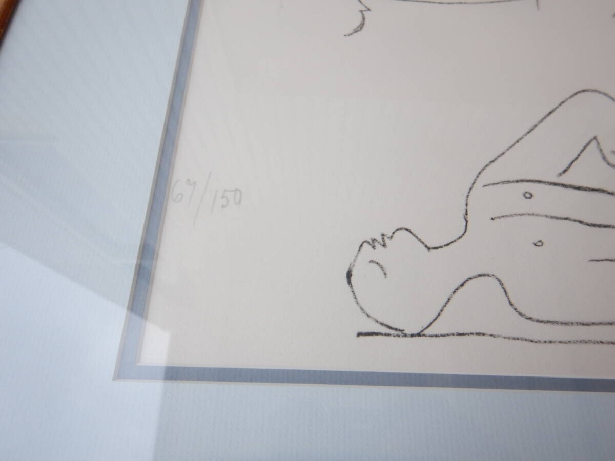 Jean Cocteau Large Lithograph Print Limited