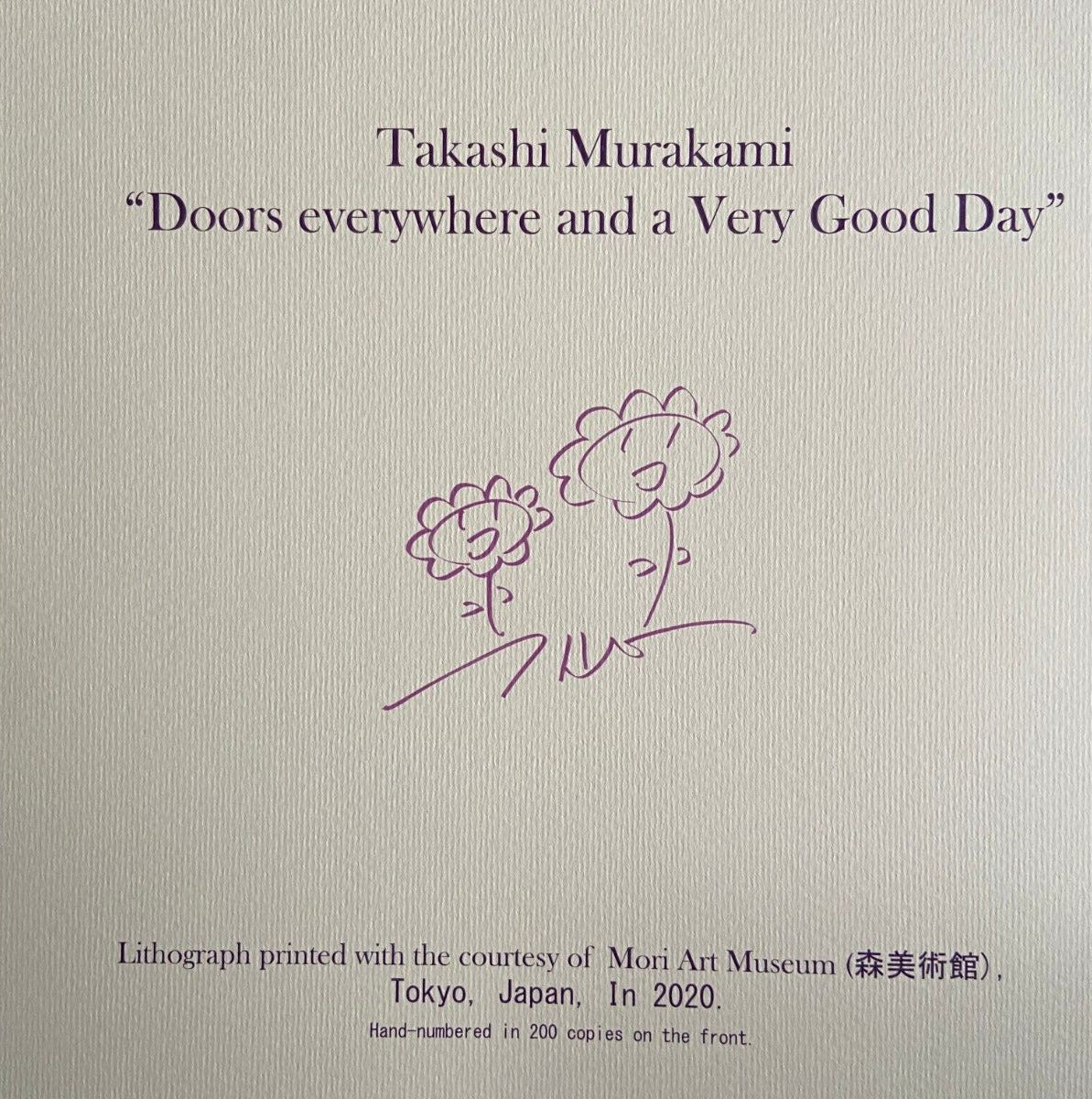 Takashi Murakami Lithograph Mori Art
