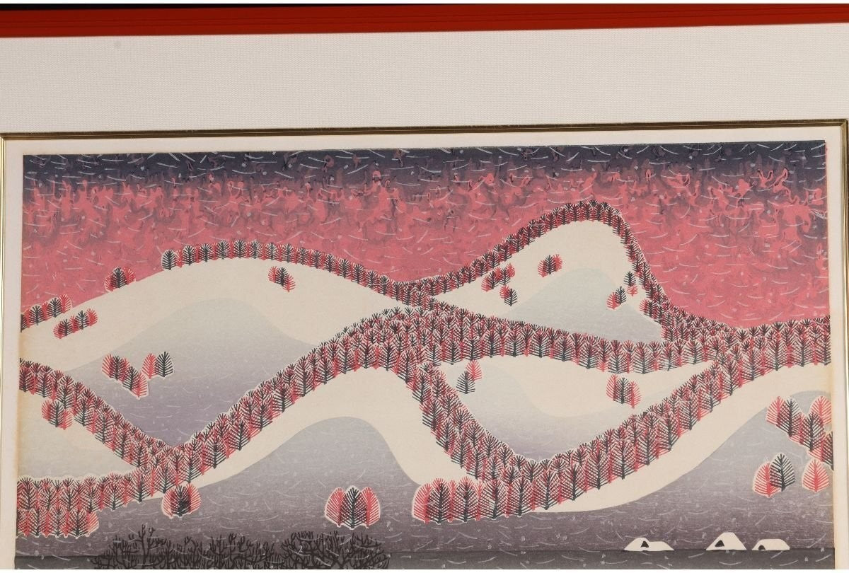 Munenori Makino Red Trees Japanese Woodblock Print 1984 Ltd Ed 25/125 Signed