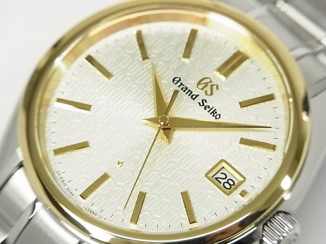 Grand Seiko 9F Quartz 25Th 44Gs Modern Design Model Watch Men
