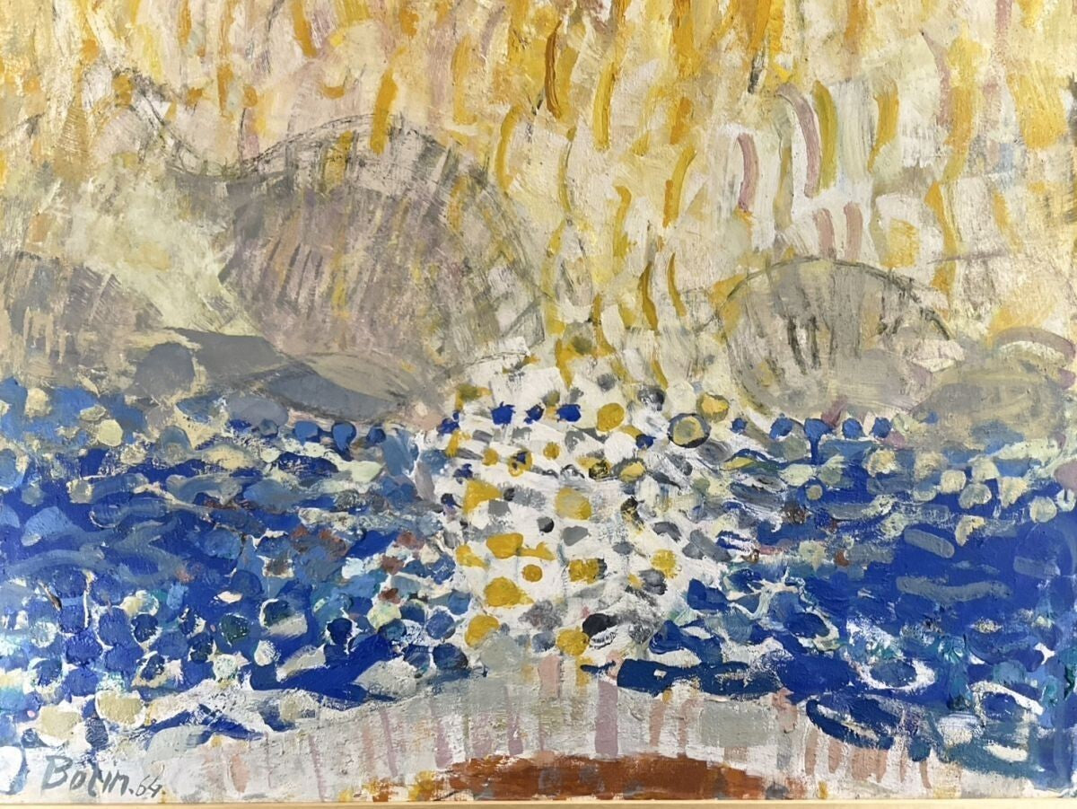 Gustav Bolin (France) Signed Original Oil