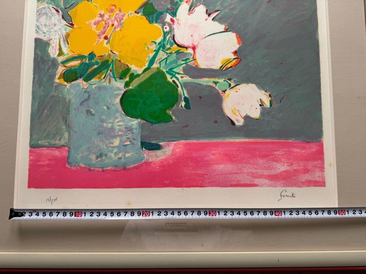 Gilles Gorriti (France) Original Print Yellow Pansy France 13/125 Signed Framed