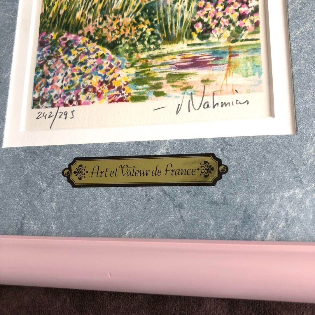 Richard Nahmias Lithograph Jardins De France